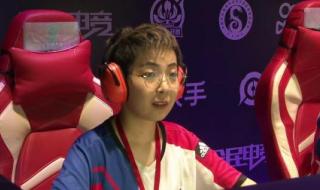 lgd女子战队 lgd女子战队